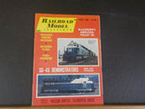 Railroad Model Craftsman Magazine 1966 August RMC McKeen cars PSNJ Sweeper SD-45