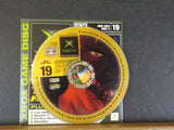 Official Xbox Magazine Demo Disc #19 June 2003 Tao Feng Fist of the lotus
