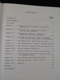Greenwood County and Its Railroads: 1852-1992 by James H Wade Jr