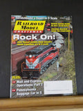 Railroad Model Craftsman Magazine 2020 March Rock on Mail & Express operations 2