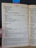 Amtliches Kursbuch Indicateur official Orario ufficiale 23. V25. IX. 1971 Sommer