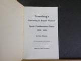 Greenberg's Operating & Repair Manual 1970-1978 Lionel Fundimensions