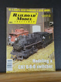 Railroad Model Craftsman Magazine 1999 November GE U Boats U33B drawings U23C mo
