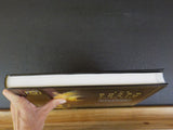 Brass Train Guide Book, The  by Dan Glasure comprehensive collection of brass DJ