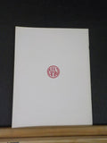 Norfolk and Western Railway Annual Report Year ended December 31 1951
