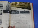 Railroad Model Craftsman Magazine Bound Volume 37 1968-1969 Bound Volume RMC