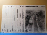 High Green Railroad Enthusiasts Lot of 17 Issues Chesapeake Division