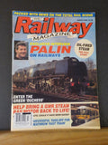 Railway Magazine 1998 March Oil-fired steam Palin on Railways