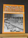 Little Circus Wagon 1996 July August Circus Model Builders International