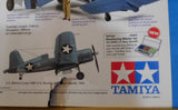 Model Airplane International #104 2014 March Hawker Tempest