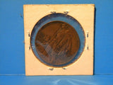 Duluth & Iron Range Edward H Harriman Memorial Medal Awarded American of Safety