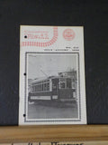 Canadian Rail #212 July August 1969 Canadian Railroad Historical Society