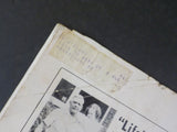 Locomotive Engineers Journal 1952 April Employee Magazine Mexico Rys
