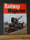 Railway Magazine 1971 August Track Tests Soon for APT Across America w Amtrak