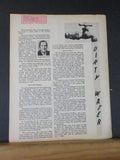 The Railway Clerk 1963 September 15 Employee Magazine