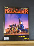 Finescale Railroader 1998 May  Golden Spike South Pacific Coast PRR bark flat