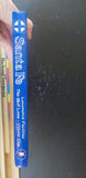 Santa Fe Locomotive Facilities Vol 1 Gulf Lines by Crump & Priest Hard Cover
