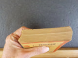 Pocket List of Railroad Officials #189 1942 1st quarter