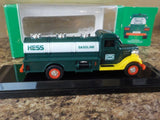 Hess 2000 Miniature Hess First Truck Original box