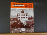 TTOS Bulletin Vol 20 #8 1985 Nov/Dec Toy Train Operating Society