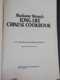 Madame Wong’s Long-Life Chinese Cookbook by STTing Wong Sylvia Schulman SoftCove