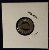 Token IN Elkhart 260A Elkhart Motor Coach Company