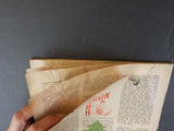 Santa Fe Employee Magazine 1976 December New Roles-New Goals Chicago DAMAGE