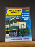 Railroad Model Craftsman Magazine 1998 June Store front interior detailing GE U2