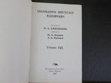 Colorado’s Mountain Railroads Volume 3 III by RA LeMassena Soft Cover