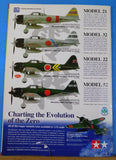 Model Airplane International #104 2014 March Hawker Tempest