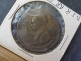 Duluth & Iron Range Edward H Harriman Memorial Medal Awarded American of Safety