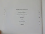 Railroads of Meridian by L Parker Lamb with dust jacket 2012  162 pages indexed