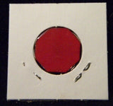 Token MI Lansing 560P City Of Lansing Red