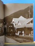 Railways of Canada by Jim Lotz & Keith MacKenzie w/ dust ajcket