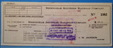 Check Birmingham Southern Railroad Co Check 1958 Oct 23 Lehigh Valley