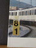 World Metro Systems by Paul Garbutt 1989 Soft Cover