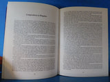 Branch Lines Of Somerset by Colin Maggs w/ dust jacket