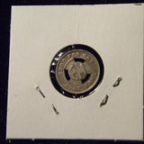 Token MA Brockton 135C Eastern Massachusetts St Ry Co