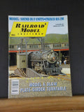 Railroad Model Craftsman Magazine 2007 June Model DL&W plate girder turntable