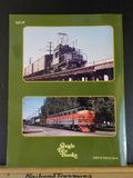 Sacramento Northern Gallery by James H Harrison Soft Cover