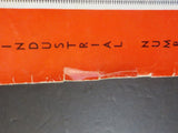 Railroad Journal 1953 April Spring Industrial Number Damaged