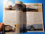 Japan Railfan Magazine 12 1998 Soft Cover Vol 38 #452