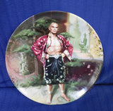 Plate King and I A Puzzlement The by William Chambers p0456