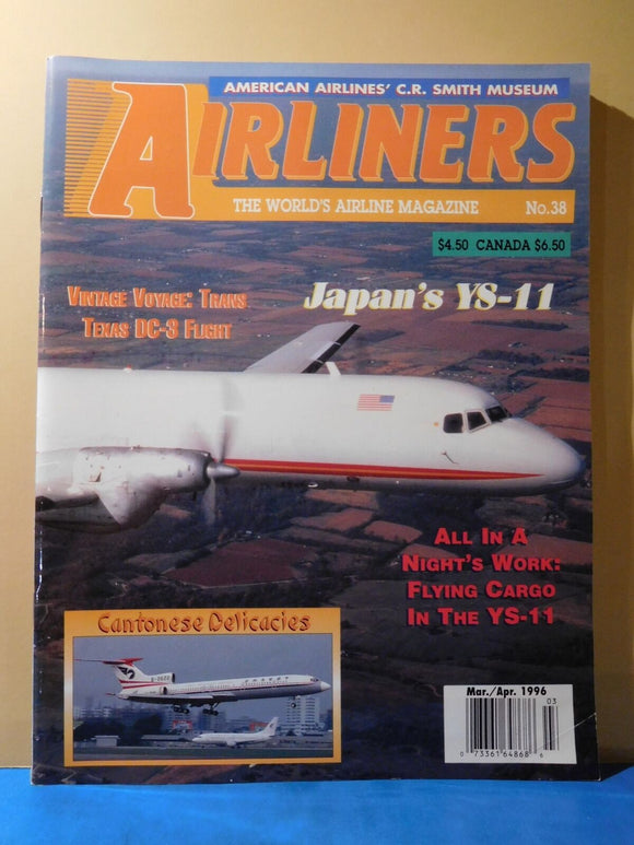 Airliners World’s Airline Magazine 1996 March April #38 Japan’s YS-11