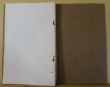 Massachusetts Street Railway Legislation Boston Elevated 1901