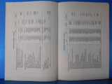 Duluth Missabe and Iron Range Railway Company Annual Report 1943 December