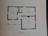 Old House Book of Cottages and Bungalows compiled by Lawrence Grow Soft Cover