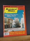 Railroad Model Craftsman Magazine 1997 March Kitbash NYC stock cars Detail LIRR
