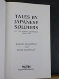 Tales by Japanese Soldiers by Kazuo Tamayama & John Nunneley