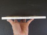 R&LHS Bulletin Railroad History #160 SF Derrick Mexico